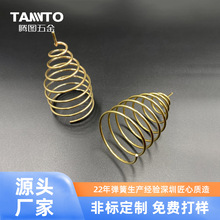 �͸ߜ؏��ɟ��ߌ���S�~���~��~�������ɮ��Ή����~�z�������s��