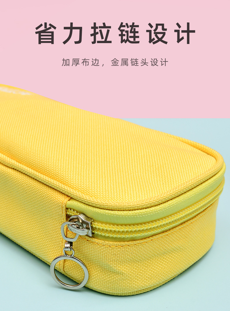 定制笔袋详情_07