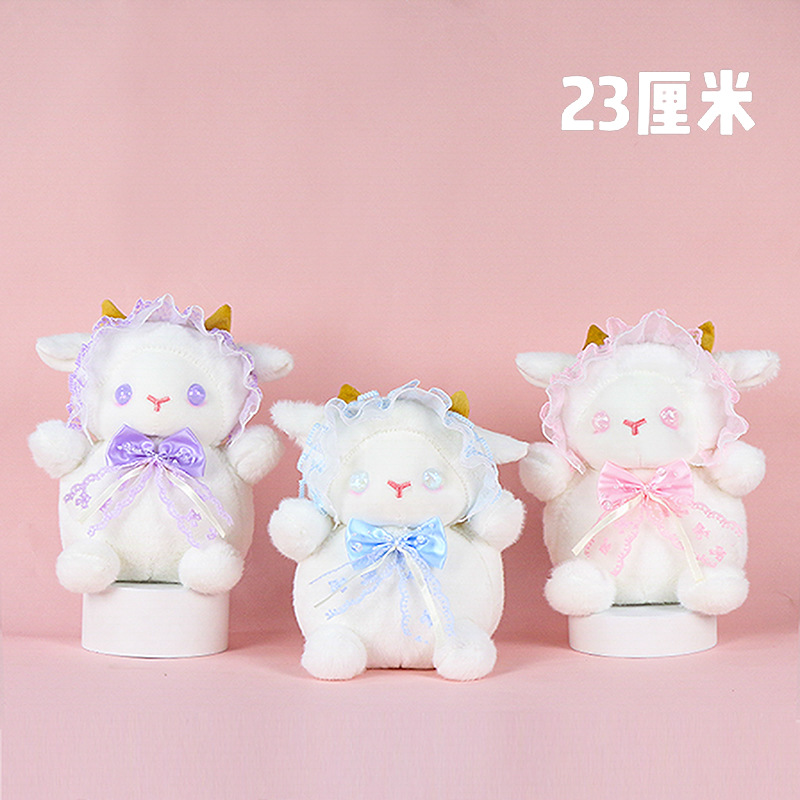 Lolita Sheep-Crystal Sweetheart