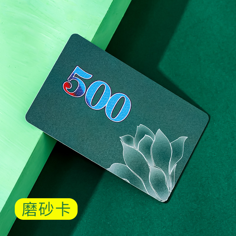 防水耐磨【20元面值】40张%