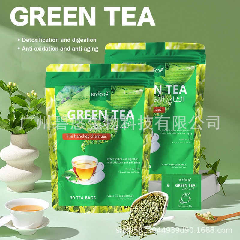 Green Tea Antioxidant and Digestive Aid Fresh Refreshing Tea