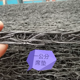pp乱丝状渗排水片材 整体复合反滤层网状交织排水板RCP土工席垫