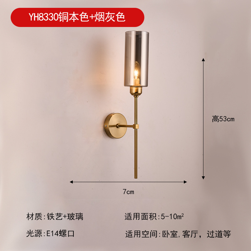 壁灯床头灯卧室led现代简约北欧创意美式客厅过道灯宾馆墙壁灯具|undefined