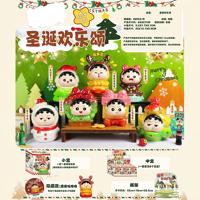 可爱创意萌哒哒香氛烛台盲盒潮玩女生礼物批发家居装饰品手办新款|undefined