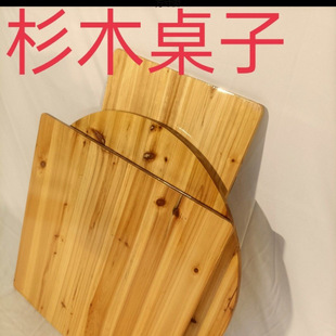 ��ľ�ۯB�����������Ӻ��״�A�����ÈA�������ľ�����A�������