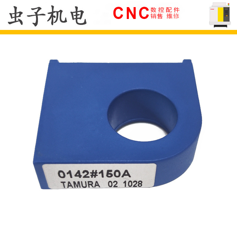 A44L-0001-0142#50 100 150A FANUC发那科传感器全新现货议价出