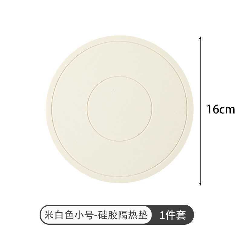 純シリコン断熱マット、テーブルマット、火傷防止マット、耐高温ボウルマット、ポットマット、テーブルマット、キャセロールマット、コースターマット、プレートマット|undefined