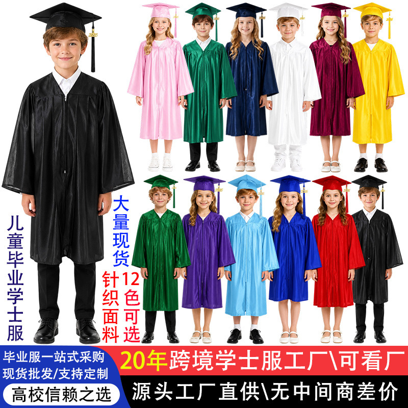 2027 Children's Academic Gown Kindergarten Graduation Gown Primary School Student Doctoral Gown Photo Costume Little Doctoral Hat Set 2027 Children's Academic Gown Kindergarten Graduation Gown Primary School Student Doctoral Gown Photo Costume Little Doctoral Hat Set