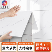 ���l�X�ܰ堝�N��ճ�´ɴu�N�������b�ˮ����pvc�N����� ���