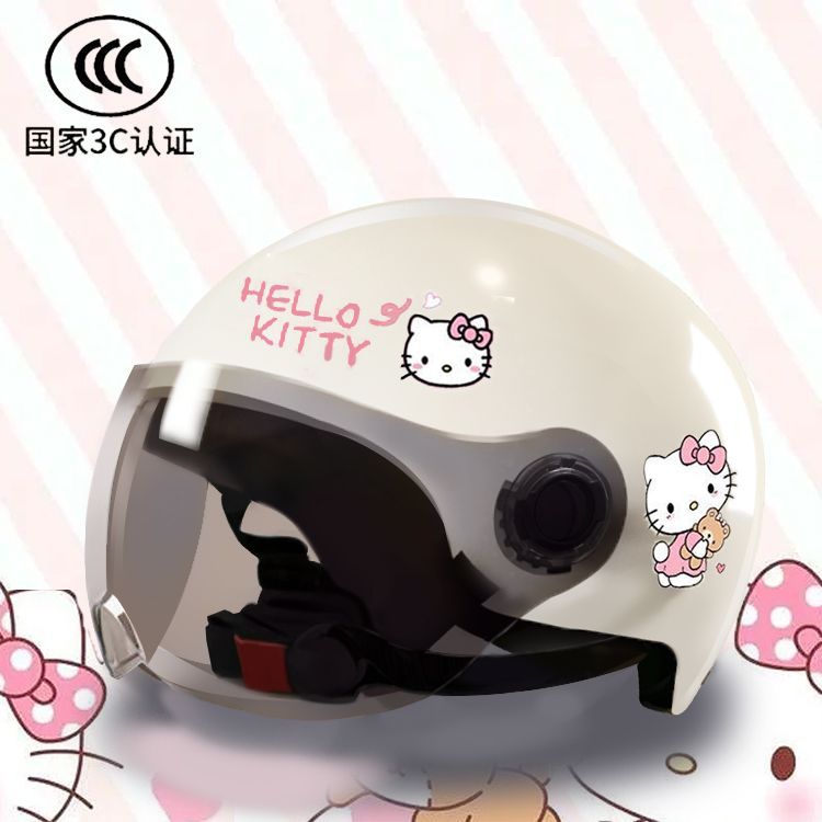 3C Standard Electric Vehicle Helmet Lightweight Sunscreen