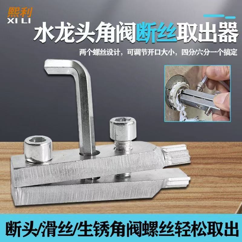 프리미엄 표준 세트에는 보관 상자가 함께 제공됩니다.