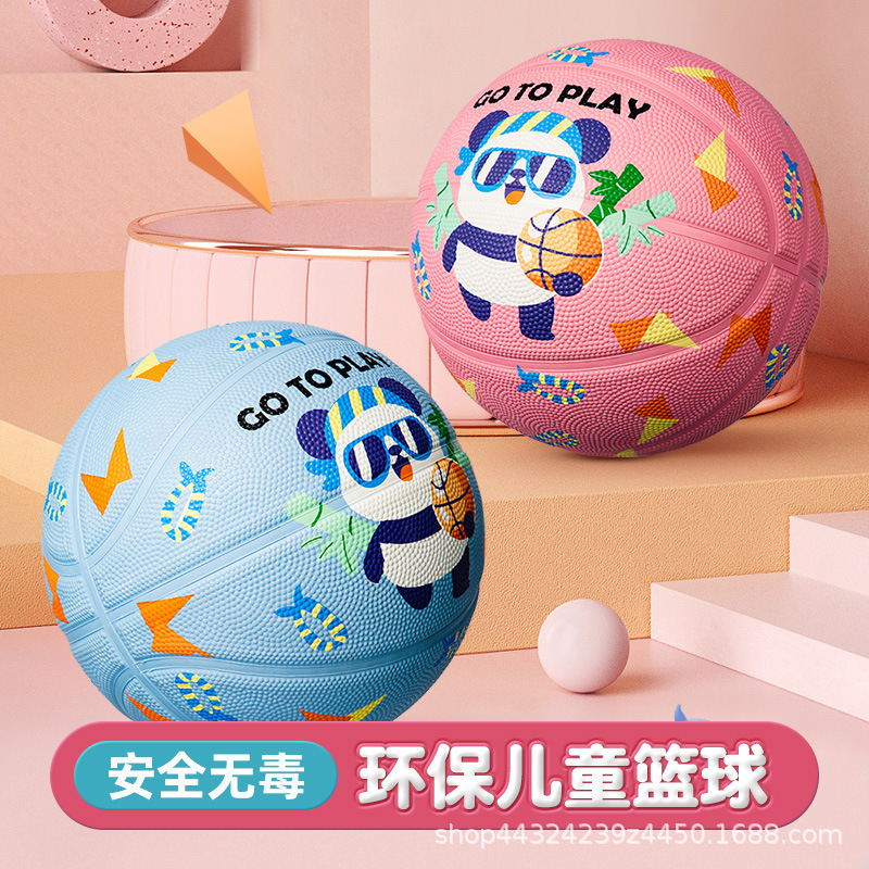 Basketball Children No.5 No.4 Kindergarten Special Baby Primary School Boys and Girls Training Basketball No.4 Ball