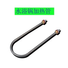 HH���@�a��ˮԡ� ˮ�� ����ˮ�� ���P䓼ӟ�� 늟�܉�����