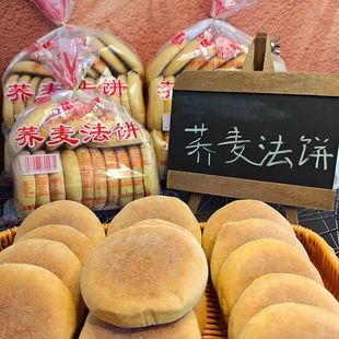 �����خa�w���l�����l��y��ʽ���70������f�С��ʳ���