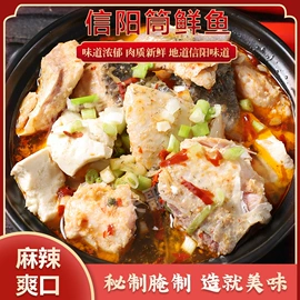 速冻中式面点;鹅肉类;鸡肉类