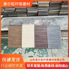 ٵ񻨰⠝bһw协ͤe۰Aо屣ز