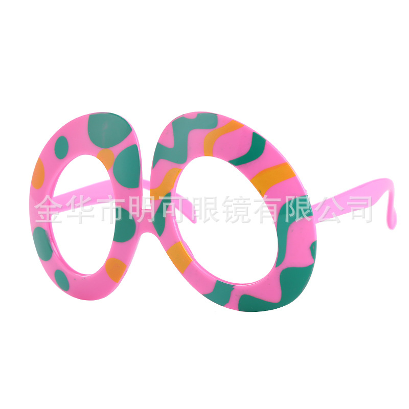 Gafas de Fiesta de Pascua de Plástico ABS Decorativas