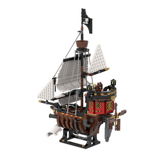 C5526 31109 Sky Pirate Skeleton Ship Pirate Flying Ship with Stand 662 Particle Count