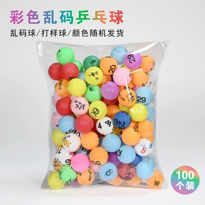 Игрушка для настольного тенниса, игровой реквизит, кот, питомец