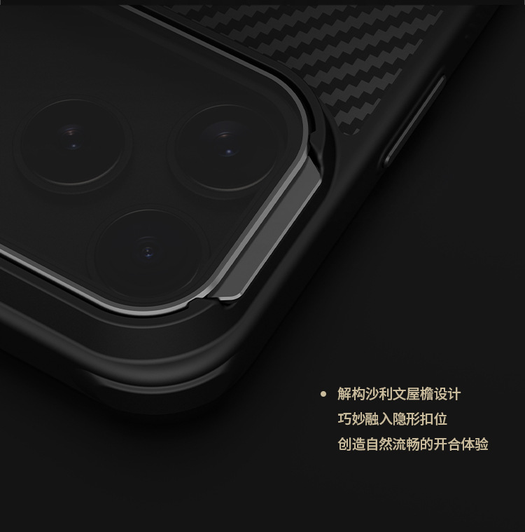 Ốp lưng NILLKIN sợi carbon từ tính cho iPhone 17 Pro Max, nắp kính trong suốt, có chân đế — Phiên bản từ tính siêu mỏng - Nắp kính trong suốt - Đen chi tiết 8