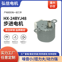 24BYJ48M늙C܇dܟ΢R_늄әCC