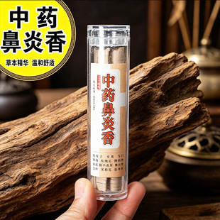 �oճ��С��녱P��̴�����24ζ��޹�����҃ȿ՚����Ѭ��S�����l