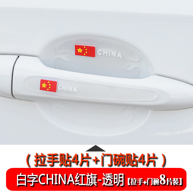 �羳ZGC�����Ű��ֱ�����������ͨ�ÿ�ͨ͸����ײ�����β�������