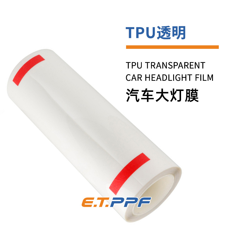 Scratch-Resistant Taillight Tint – VKFILM Car headlight protective film - tpu-clear-926-transmittance-30cm15m