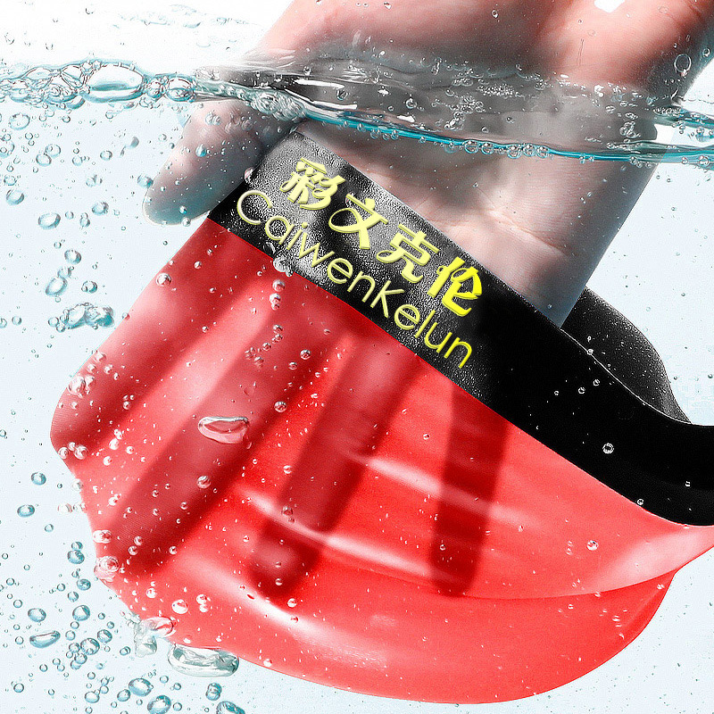 男士內褲冰絲平角褲本命年大紅色屬虎抗菌透氣無痕四角短褲頭褲衩