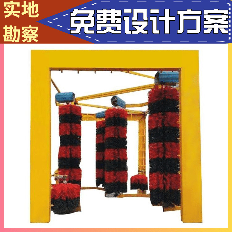 大巴通道式洗车机 两分钟-三分钟/两变频可调速