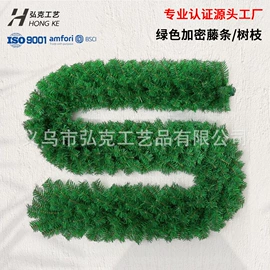 圣诞树;圣诞花环;圣诞装饰品