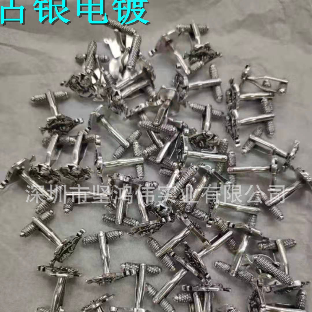 坚鸿伟电泳厂白色彩色加工铝合金中国电喷砂加工