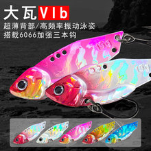 ����vib·���D������Ƭ�hͶ���ټ��D�F��ܛ�D�|�~�Z����