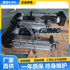 其他工控系统;其他传动件;伺服定位系统