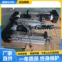 定位sec111-r5438光栅尺电动缸