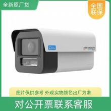 ������ҕ400�f��ȫ�ʴ�ģ���ܽ�z��CDS-2CD5A47LM-LS