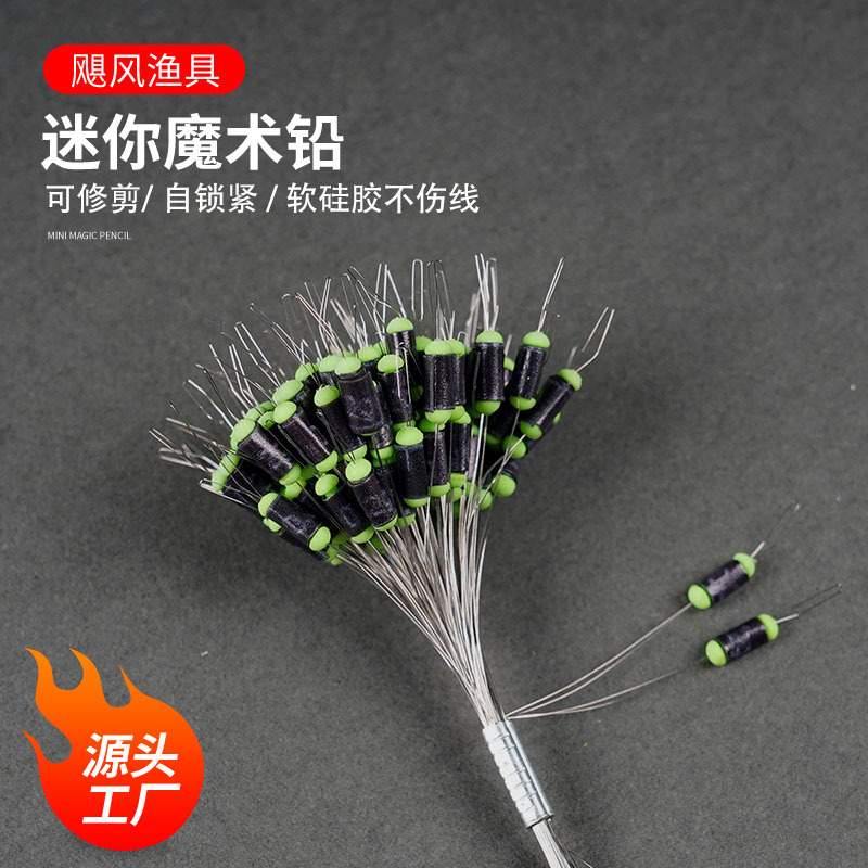 Graduated lead, mini magic lead, self-locking line, trimmable lead sheet, lead sinker, specialized lead sinker for traditional stream fishing, micro lead