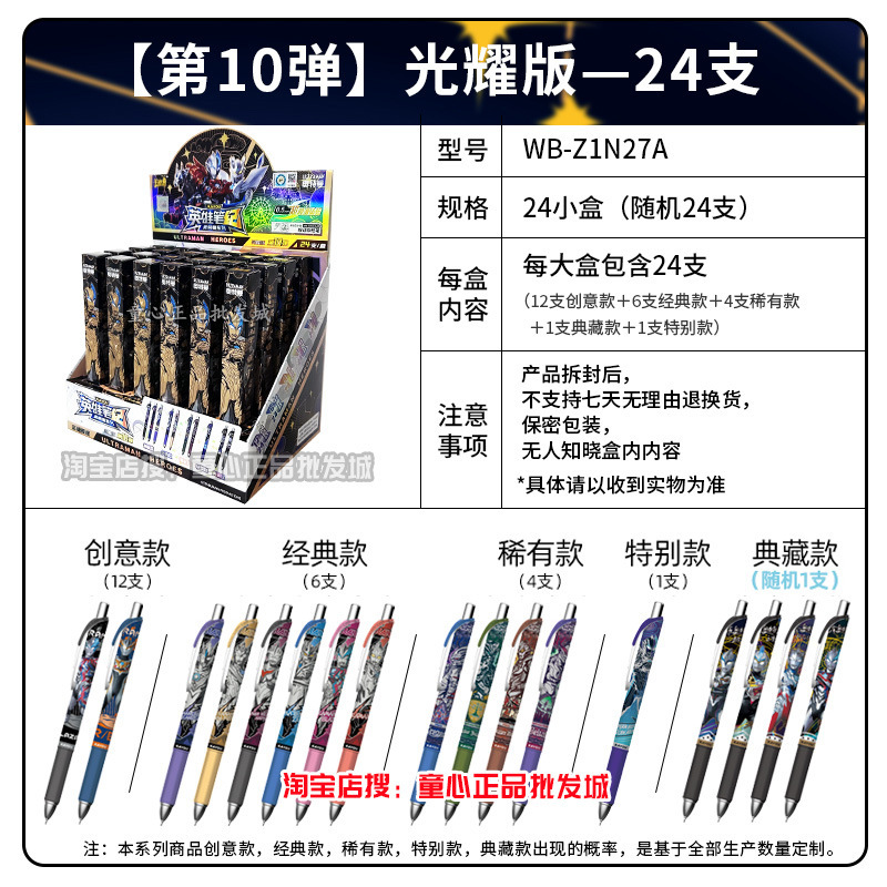 新しいカードゲームポニーカードハートウェイクステッカー全箱第 1 弾ガールブラインドボックススイートドリームフレンドシップステッカーキュートパック|undefined