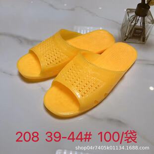 ������ֱ��208���s����Ь�̈����П��u�Ҿ�ԡ�ҷ������e��Ь