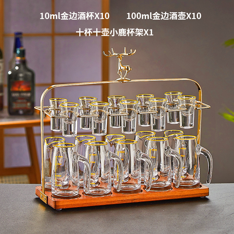 Foil de oro de gama alta taza de licor conjunto casero de alto nivel licor ligeramente lujoso de alto grado licor taza de bala de licores un sorbo de taza