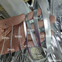 ��ɫ��߅�l3mm5mmƤ��l8mm�yɫ1cm2cm4cmPU��Ƥ�LpuƤƤ�l