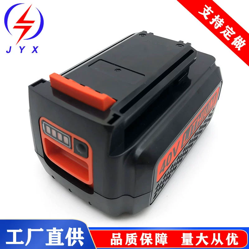 Совместимо с литиевой батареей 40V Black Decker LBXR36 LBX2040, альтернатива аккумулятору для инструмента