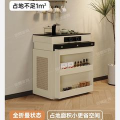 シンプルな無垢材のアイランドダイニングテーブル一体型小型多機能新しい折りたたみ家庭用伸縮式ダイニングテーブルティーメイキング用