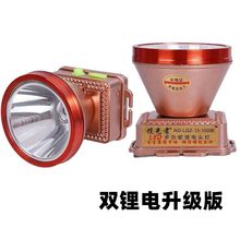 ���ʏ���led�^�����l���ʽ������~��¶�I�����^��ʽ���Ͳ