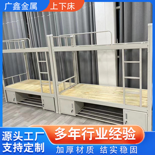 ����䁌W�������p�Ӵ��T�����´���ƌWУ�p�˴��ͲĴ�����