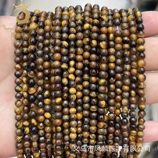 ��Ȼ����ʯ�A�鴮������diy�Ʒ ������Ʒ�F؛���lֱ�N�S�����l