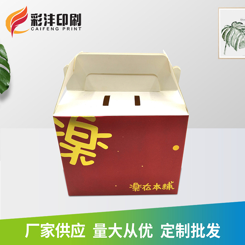 厂家印刷烫金烫银食品折盒白卡纸盒简约风包装盒 量大从优