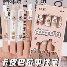 ƤԹP0.5ɫˮPСWֵԇܛٸˢ}P