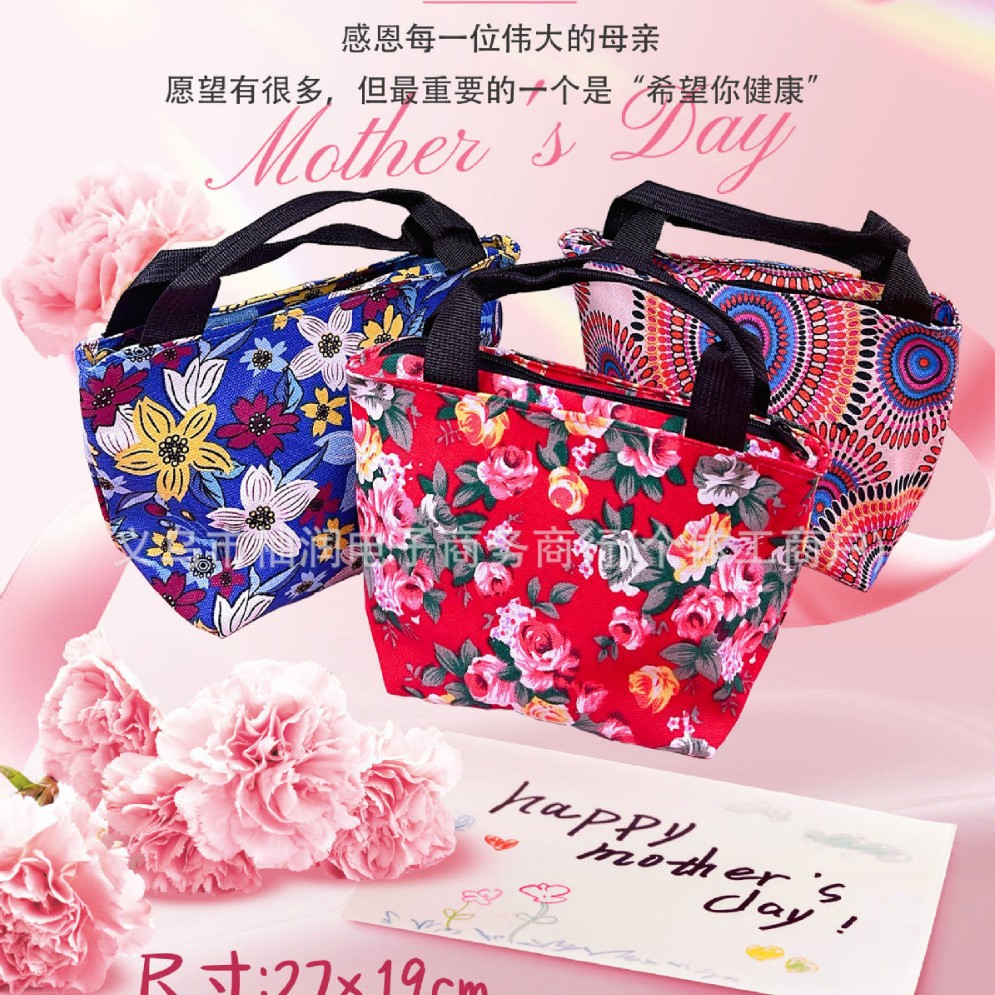 帆布小花包:27x19cm源头厂家开业小礼品会销展销礼品