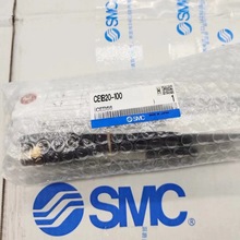 SMCȫ���г̿ɶ�������CE1B12 20 32 40-25 5075 100 125 150 175